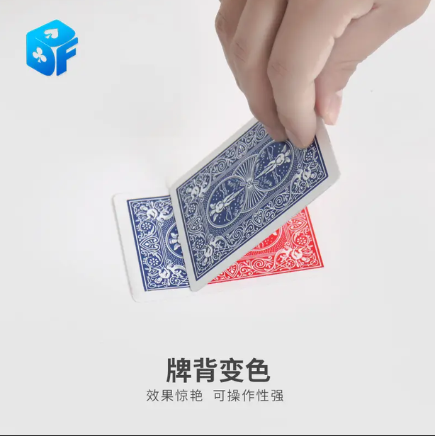 [294]Shin Lim's Card Back Transformation by N2G and WZ[card tricks, video]